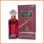 عطر الانوثه الأحمر نسائي