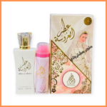عطر العروسة نسائي