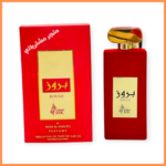 عطر بروز الأحمر للجنسين