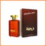 عطر تحفة رجالي