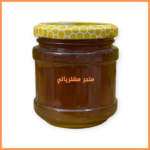 عسل سدر طبيعي 230 غرام