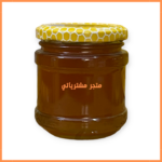 عسل برسيم طبيعي 230 غرام