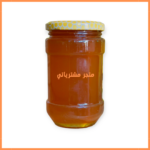 عسل كالبتوز طبيعي 450 غرام